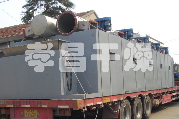 四川綿陽七彩禾農(nóng)業(yè)發(fā)展有限公司 烘干物料名稱：海帶、苦瓜、麥冬