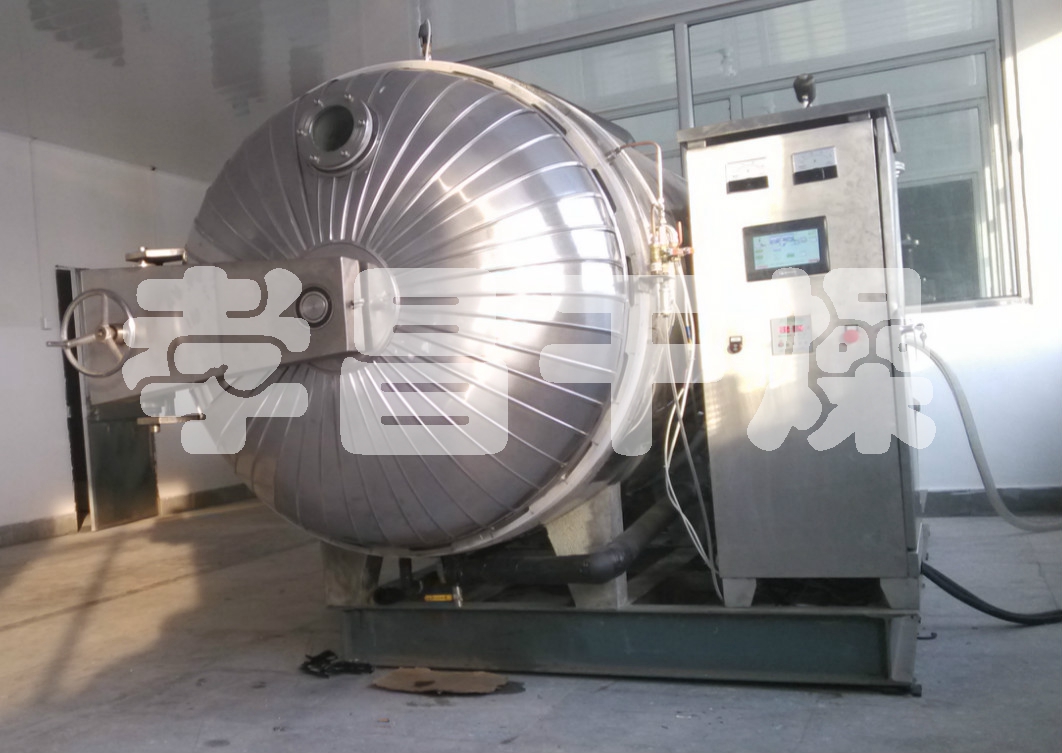 四川康定，（物料：冬蟲夏草）